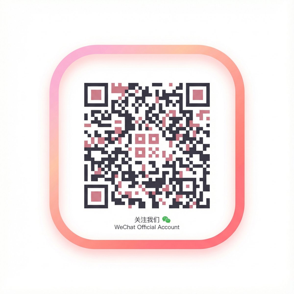 绿帽社微信公众号二维码